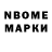 Метадон methadone KAISO KZ