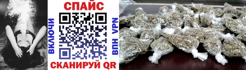 Бутират оксибутират Шумерля