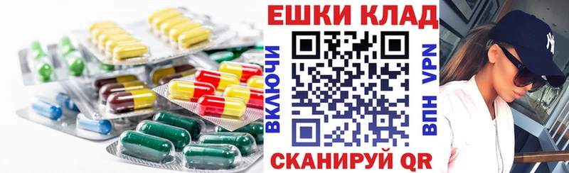 Ecstasy Philipp Plein  Купить  Шумерля 