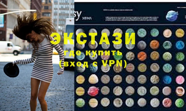 mix Инсар