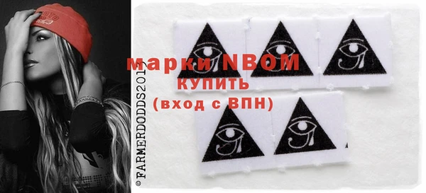 mix Инсар