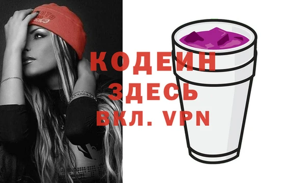 mix Инсар