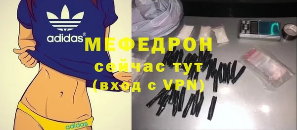 экстази Инта