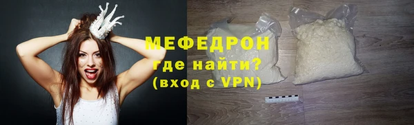 экстази Инта