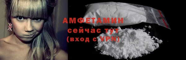 бутират Иннополис