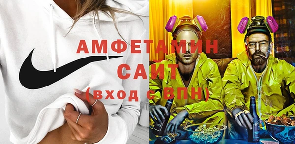 экстази Инта