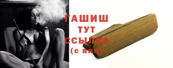 экстази Инта