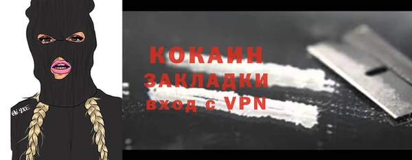 mix Инсар