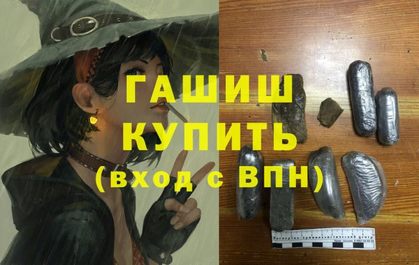 mix Инсар