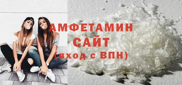бутират Иннополис