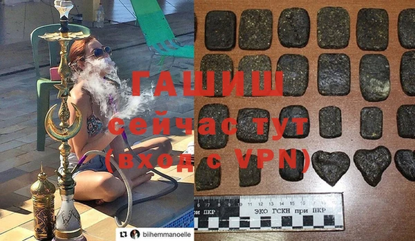 mix Инсар