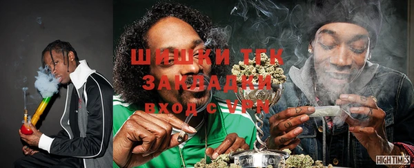 mix Инсар