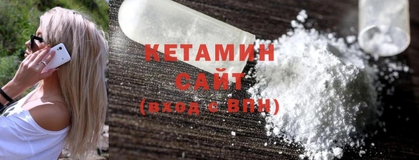 mix Инсар