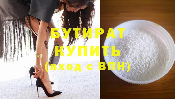 mix Инсар