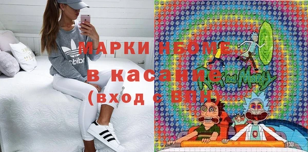 экстази Инта
