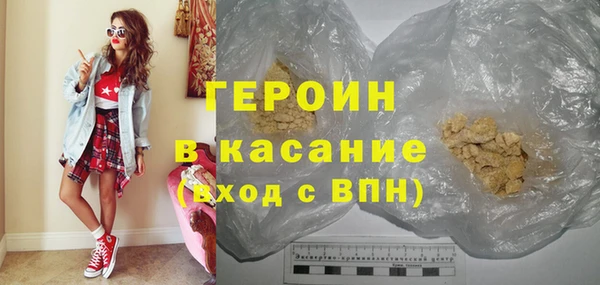 mix Инсар