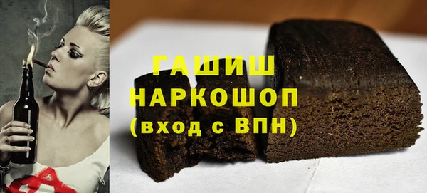 mix Инсар