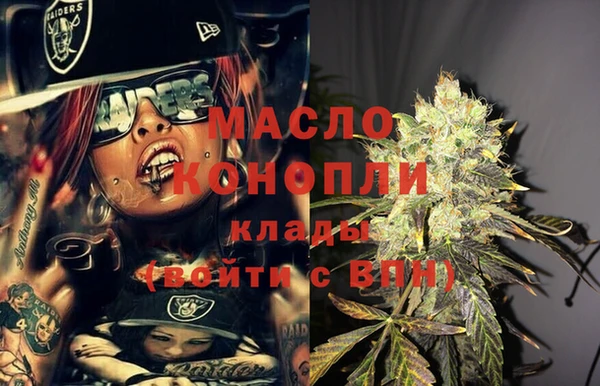 mix Инсар