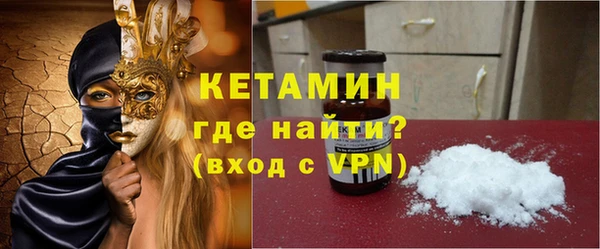 экстази Инта