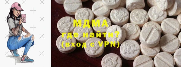 mix Инсар