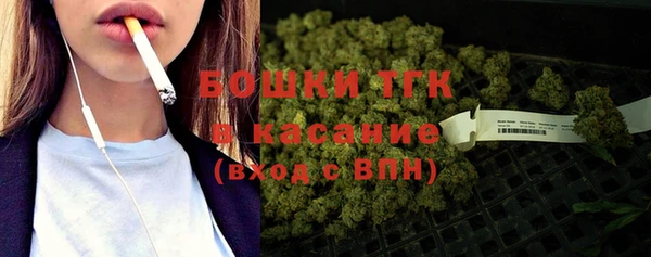 экстази Инта
